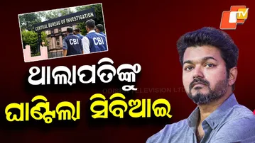 CBI Questions Vijay Thalapathy for 6 Hours Over Deadly Rally Stampede