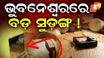 Hidden Chambers Used for Illicit Liquor Business in Salia Sahi Homes