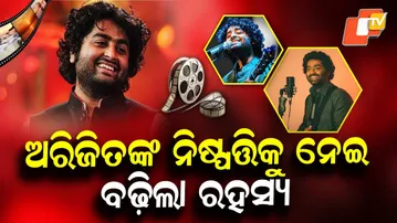Youth Sensation Arijit Singh Announces He Is Quitting Playback Singing