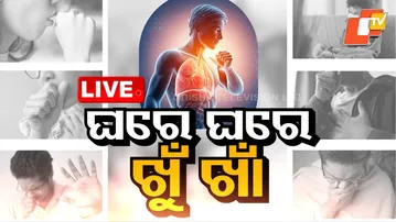 🔴LIVE |  ଘରେ ଘରେ ଖୁଁ ଖାଁ  |   Cold, Cough, and Fever Spread Across Households | OTV