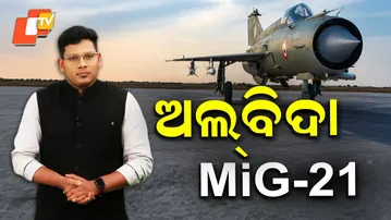 INFORMATIVE STORY: India Bids Farewell to MiG-21, IAF’s First Supersonic Jet After 60 Years