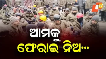 Odia Engineers, Workers Among Indians Stranded in Uzbekistan, Protest Over Unpaid Wages