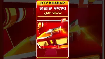 ସକାଳ ୭ଟା ଟପ୍ ହେଡଲାଇନ୍ସ  3rd February 2026 | Odisha TV | Odia News | OTV