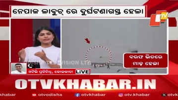 Helicopter Crashes Near Lobuche, Nepal While Attempting Landing