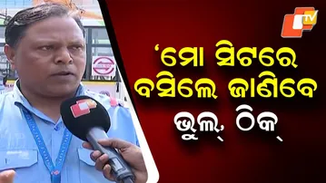 “Not Only Ama Bus Drivers Are at Fault”: Driver Speaks Out After Bhubaneswar Incident