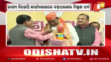 Talcher Chairperson, 13 Councillors Join BJP in Presence of CM Mohan Majhi