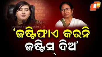 BJP’s Bansuri Swaraj Slams Mamata Over Remarks on Durgapur Gangrape Case