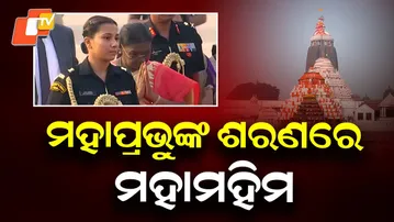 President Droupadi Murmu Performs Sacred Pind-daan at Shwetaganga, Visits Shri Mandir in Puri