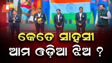 From Village Doubt to Indian Colours — Phula Soren’s Journey of Blind Cricket & Education