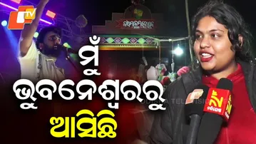 Kandhamal Mahotsav & Palli Shree Mela 2026: Culture, Tradition & Star Night Draw Huge Crowds