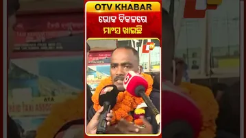 ଭୋକ ବିକଳରେ ମାଂସ ଖାଇଛି#AdarshaBehera #SudanCrisis #OdiaYouth #KidnappingOrdeal #OTV