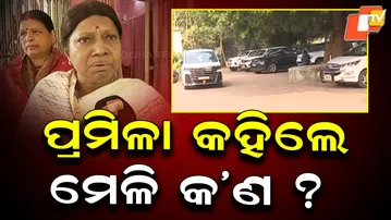 High-Level BJD Huddle at Pramila’s Residence Over Jajpur Affairs