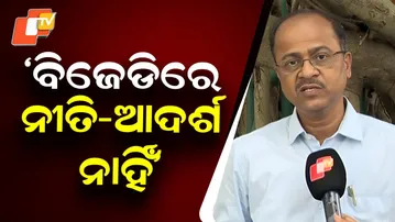 BJD’s Decline Rooted in Loss of Ideology and Principles: Senior Journalist Akshaya Sahu