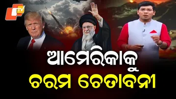 Iran Supreme Leader Ayatollah Ali Issues Stern Warning to US and Middle East Allies Amid War Fears