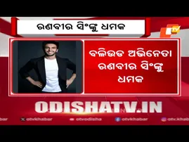 News@9 Bulletin 10 February 2026| ନ୍ୟୁଜ @9 ବୁଲେଟିନ୍