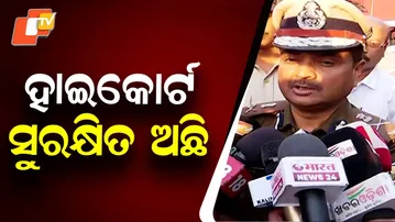 High Court Premises Declared Safe After Security Check: Police Commissioner