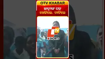 ଚେନ୍ନାଇରେ ଛାତ୍ରୀଙ୍କ ସହ ଖେଳିଲେ , ନାଚିଲେ  #OTVshorts #HarmanpreetKaur #Chennai