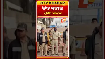 2 PM Headlines | 21th December 2025 | #OTVshorts #OTVHeadlines  | OTV