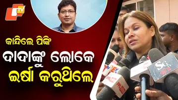 Celebrities Gather at AIIMS Bhubaneswar to Pay Last Respects to Abhijit Majumdar