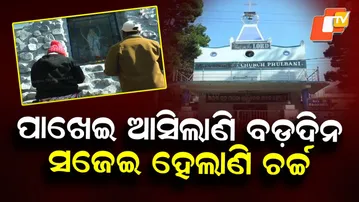 Christmas Celebrations Ahead as Churches Get Ready for Festivities