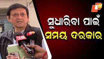 BJP Leader Sidhant Mohapatra Slams BJD Over University Amendment Bill