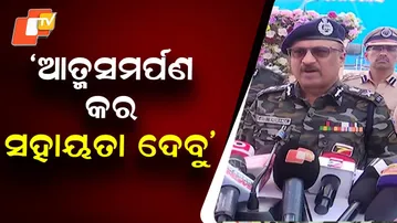 22 Maoists Surrender in Malkangiri; Police Offer Rehabilitation & Rewards