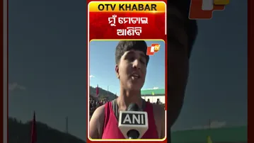 ମୁଁ ମେଡାଲ ଆଣିବି #OTV #OTVshorts  #JammuAndKashmir #wrestling
