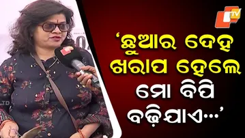 Pet Lover Says Children’s Ill Health Raises His Blood Pressure, But Others Help When His Body Fails