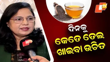 How Much Oil Should You Eat Daily? Dietitian Issues Health Warning