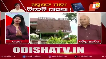 Arun Sahu’s book ‘Peeda’ sparks political storm within BJD