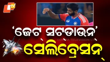 Bumrah’s Jet Shut Down Celebration After Bowling Out Haris Rauf in Asia Cup Final