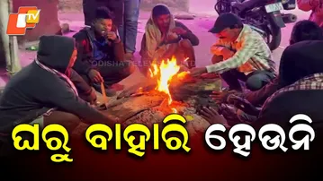 Bone-Chilling Cold Keeps People Indoors in Gajapati’s Mohana