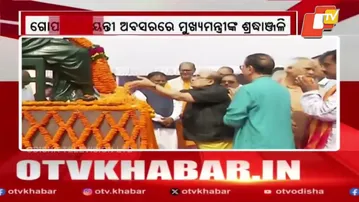 Odisha CM Mohan Charan Majhi Pays Tribute to Utkalmani Gopabandhu Das on His Jayanti