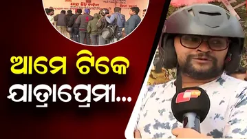 Night Silence to Break as Khandagiri Jatra Mahakumbh Kicks Off