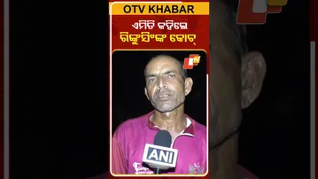 ରିଙ୍କୁ ସିଂ ଜଣେ ଭଲ ଫିନିଶର୍‌  #OTVshorts #Rinkusingh  #Coach  #asiacup #Finisher