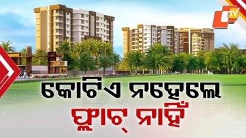 Bhubaneswar Home Dreams Fade as Flat Prices Soar Beyond Reach of Average Buyers