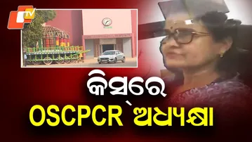 Student Murder Shock: Child Rights Panel Chief Arrives at KISS