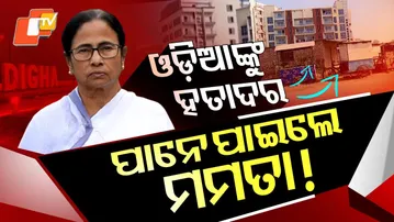 Special Story: Odisha Leaders Hit Out at TMC Over Migration Bias — Inter-State Row Escalates