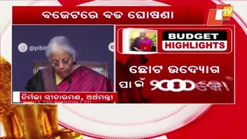 Finance Minister Explains Budget Details After Parliament Speech