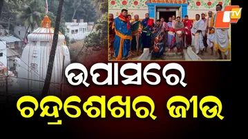 Rituals Suspended at Kapilas Pitha as Sevayats Stage Dharna During Jagar