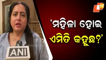 How Can She Say That as a Woman? – Ritu Narang Slams West Bengal CM’s Remark