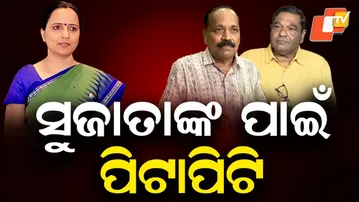 Sujata Karthikeyan Row Triggers Internal Politics Within BJD