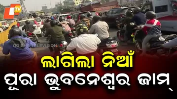 Bar Fire in Satya Vihar Closes One Side of NH; Hundreds of Vehicles Stranded