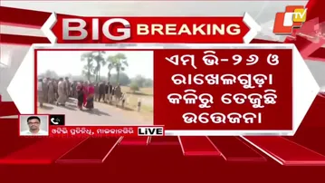 Internet shut down in Malkangiri for 24 hours.