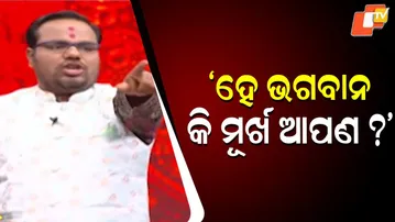 Astrologers Clash in Studio Over Diwali Rituals: “Oh Lord, What Fools You Are!”