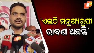 Industries Minister Brands Local Leaders “Human Ravana” at Paradip Festival