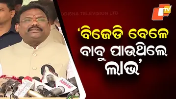 Mallik: Under BJP – No More “Babus”, Villagers Get Direct Benefit of All Schemes