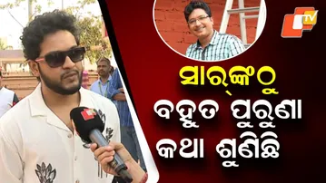 Actor Swaraj Barik Mourns the Demise of Music Director Abhijit Majumdar