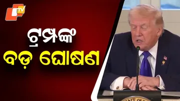 Trump’s Big Announcement on Venezuelan Oil; US to Sell 50 Million Barrels Worldwide