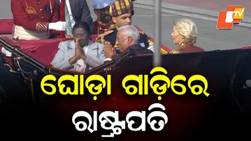 President Travels in Ceremonial Carriage, Heads to Kartavya Path for Flag Hoisting